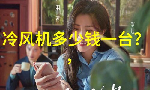 通吕运河水利枢纽工程通过省精细化管理一级工程市级初评