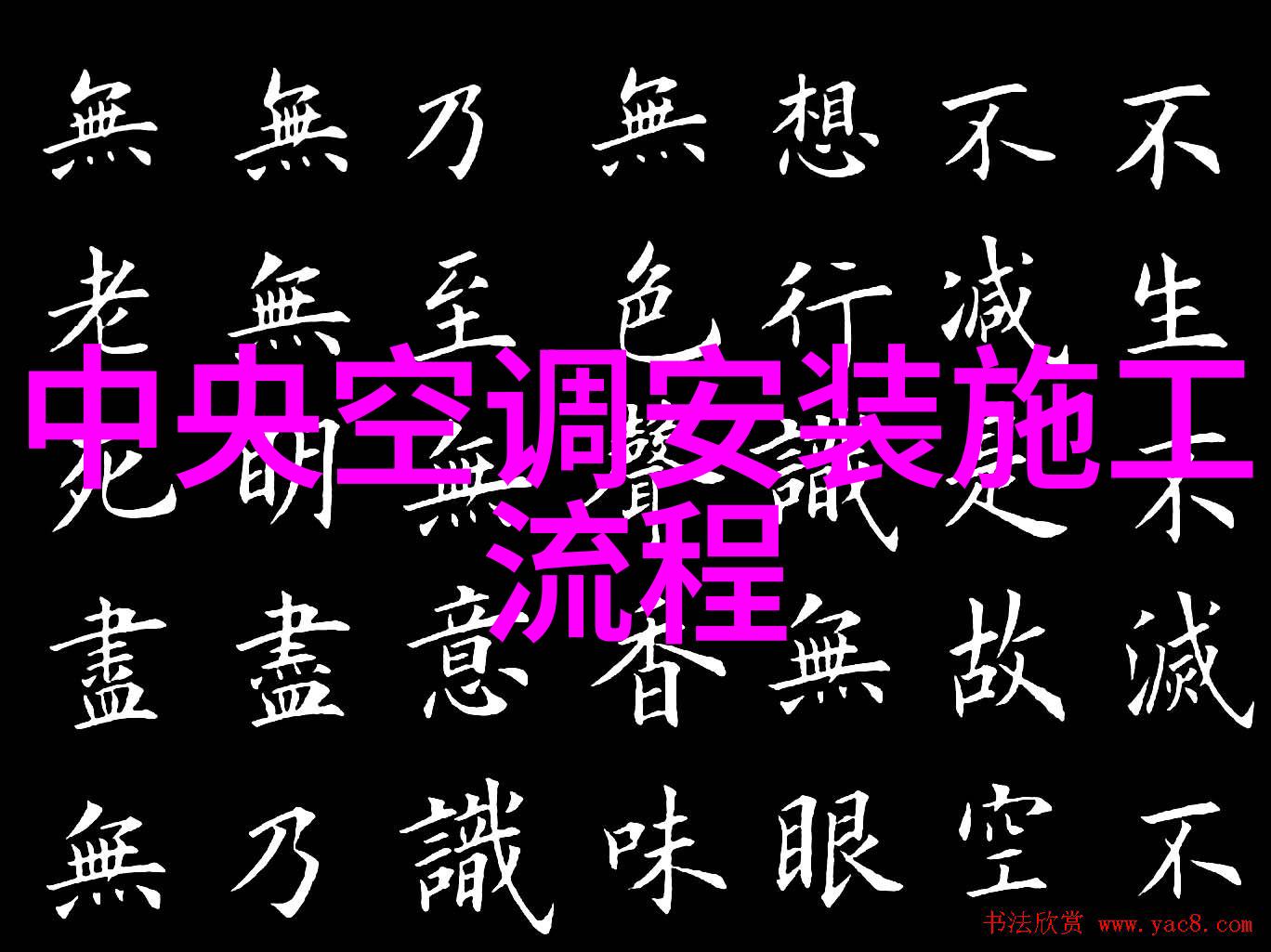 弗兰卡水槽厨房橱柜装修中的精彩物品选择