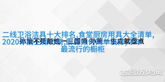 启动测试