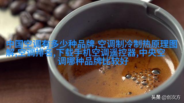 2年内实现经济自由，他研发出“无人照相馆”