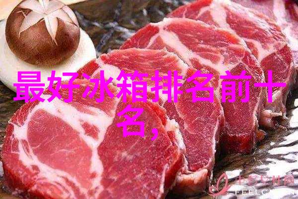 全球主要国家在屠宰设备领域有什么创新成就吗