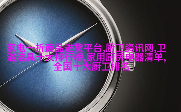 分支处理示意图