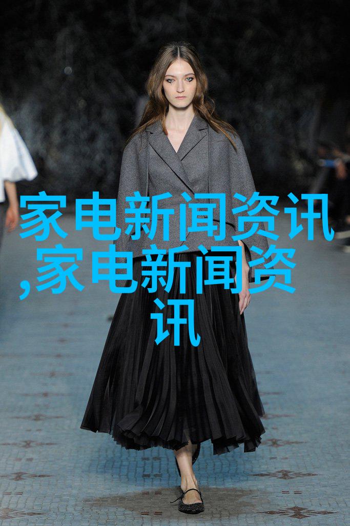 案例2