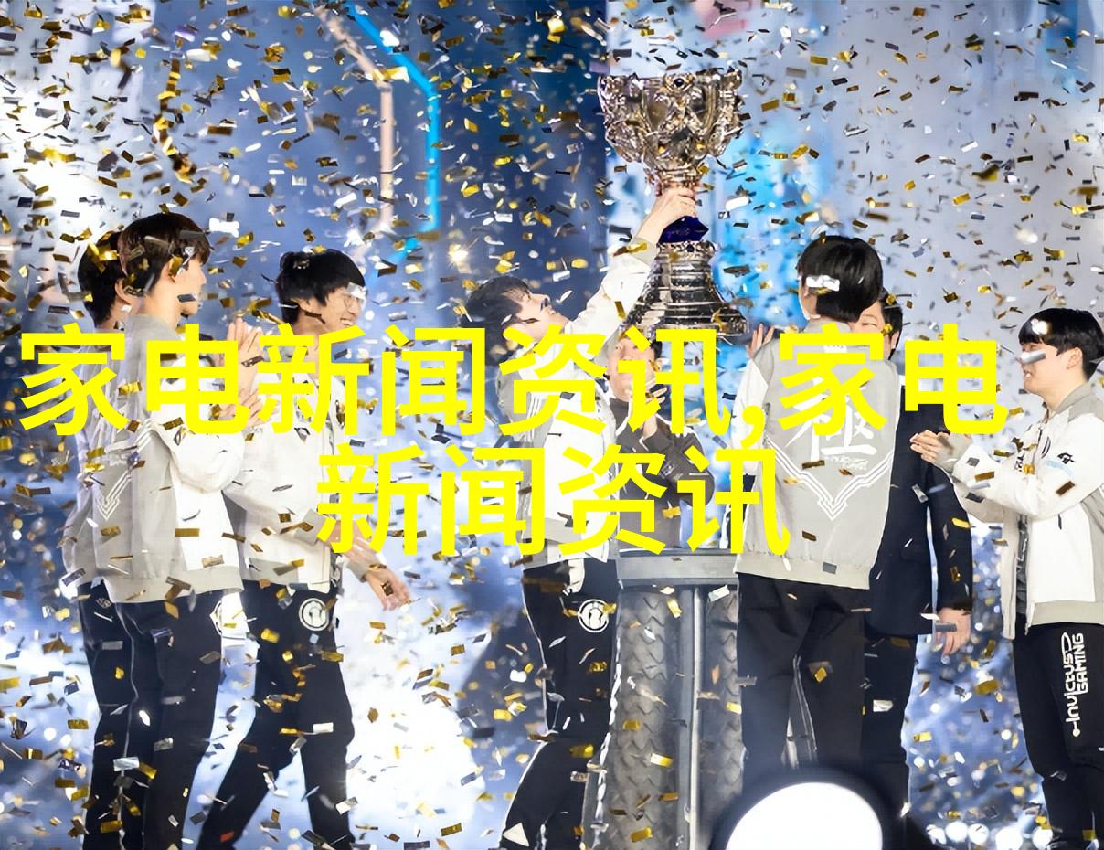 科技感强烈未来派