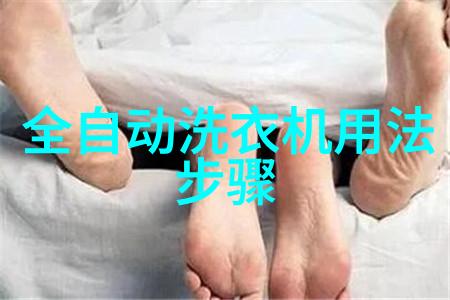 红色热浸塑鋼管