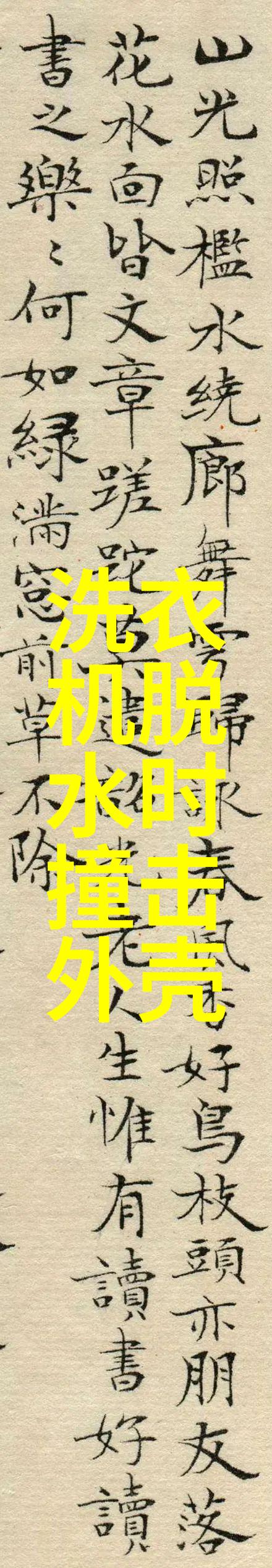 小米有品上架加湿神器支持21层过滤防护无雾加湿