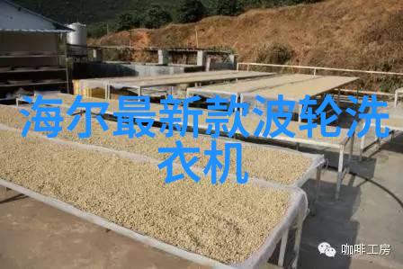 现代简约客厅
