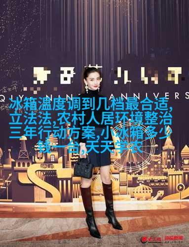 玻璃球形吊灯效果图