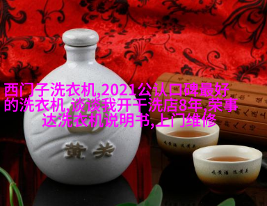 温馨奢华的大理石卫浴