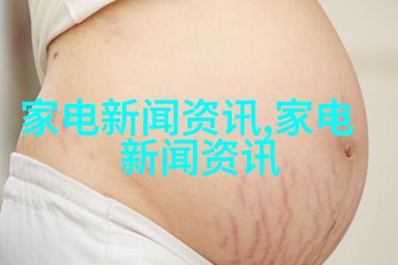 案例3
