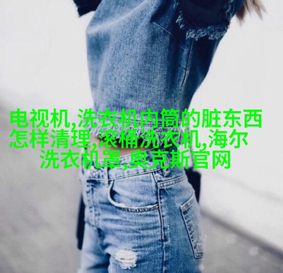 澳大利亚康乃馨