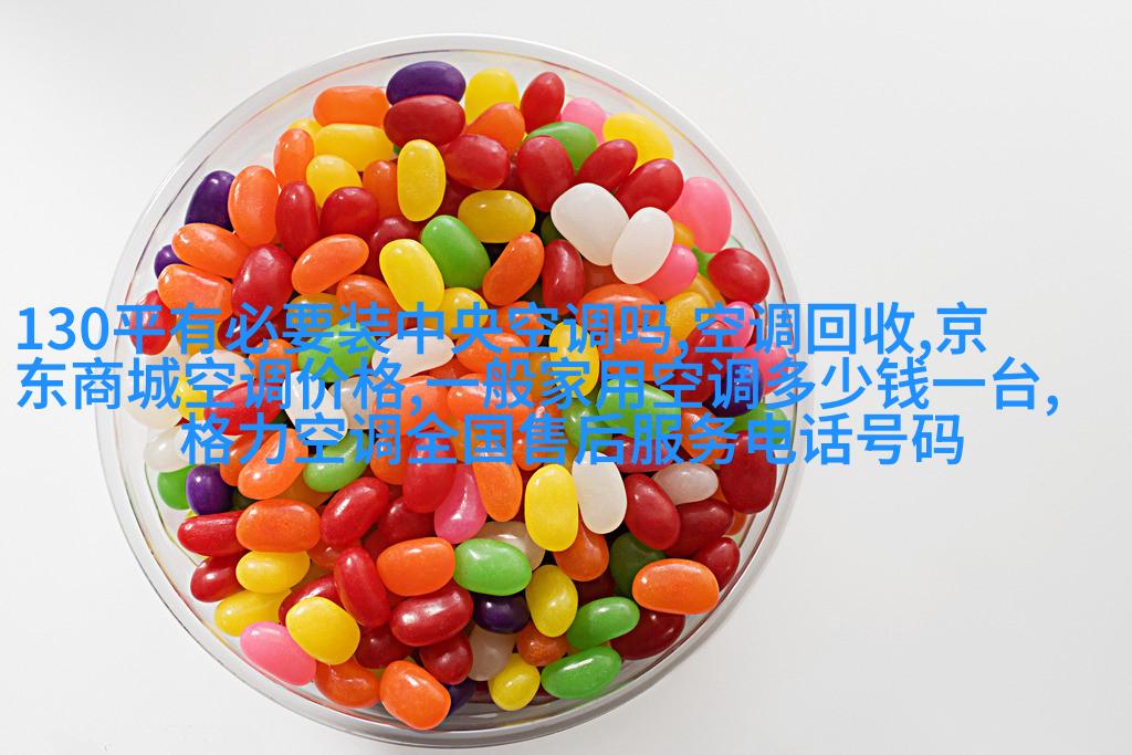 hdpe 排 水 管 图 片