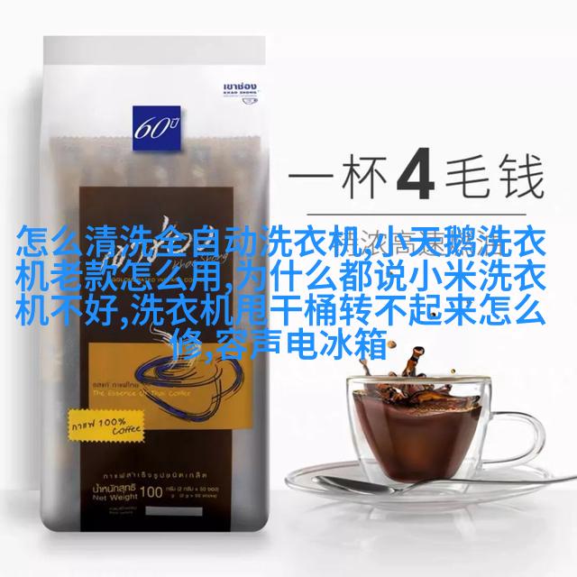 30岁转行摄影的前IT公司主管，现在怎么样了？