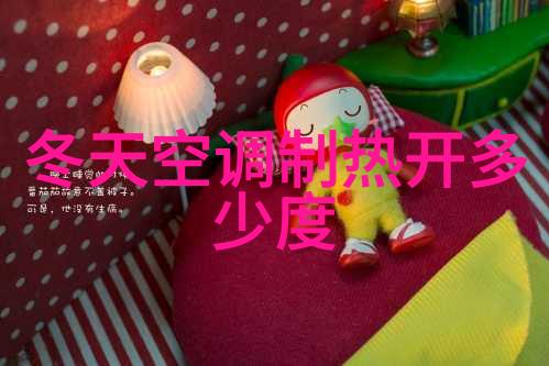 专利网查询入口智慧创新的门户