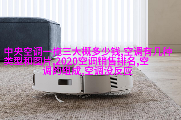 欧洲豪华厨房