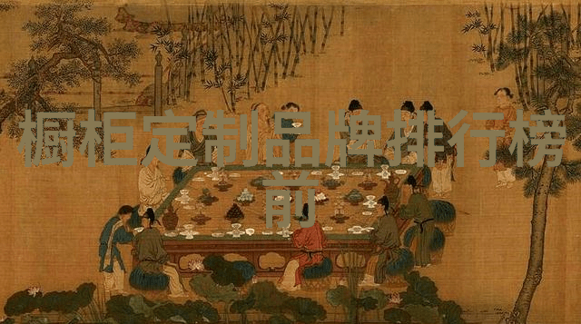 家电市场预测未来几年家电市场的发展趋势与前景展望