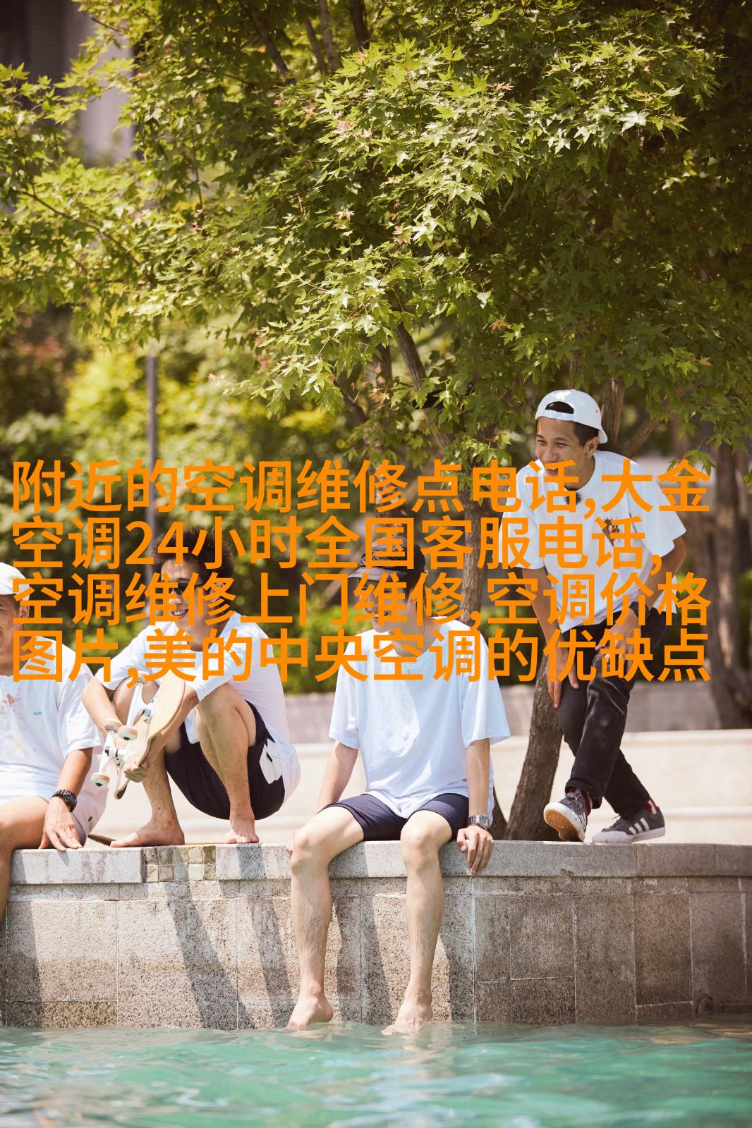 暖情朴实