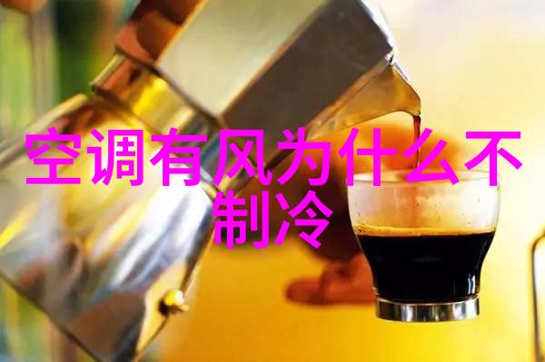 案例一