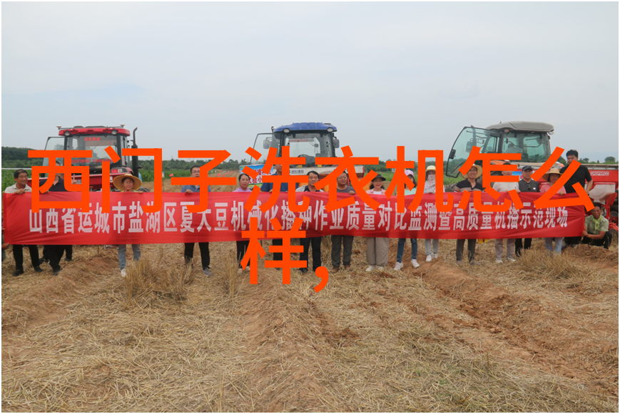 简约现代风格