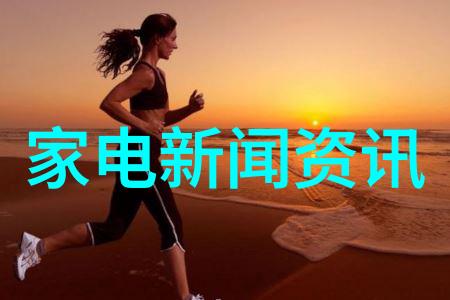 AO史密斯AI-LiNK智能蒸烤一体机助您秒变星级大厨