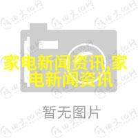 复古浪漫一进门客厅