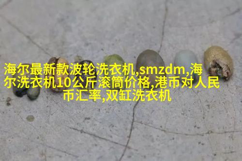 个人定制餐厅