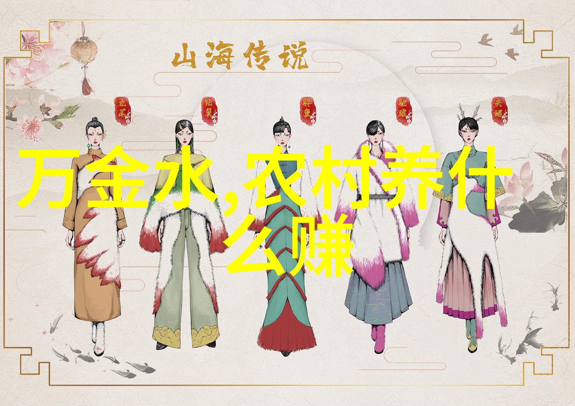 水质tds值多少为安全饮水-解析TDS值如何判断饮用水的安全性