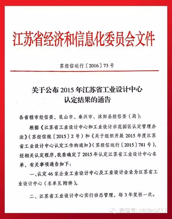 工业洗衣机介绍_工业洗衣机_工业洗衣设备厂/