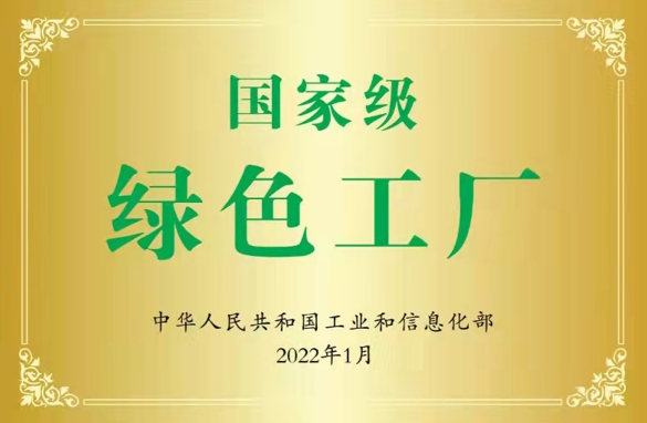 1. 跑得快的博西家电我要用高调低碳去征服这个世界2. 哇西门子进口原装洗衣机洗