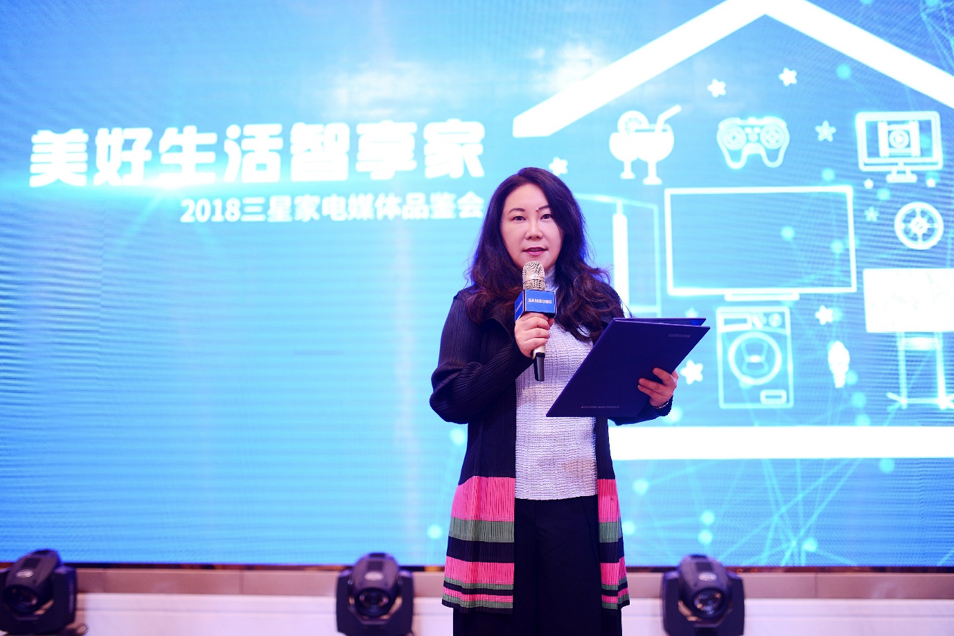 演绎艺术灵动之美 三星家电金陵齐聚解读家居美学