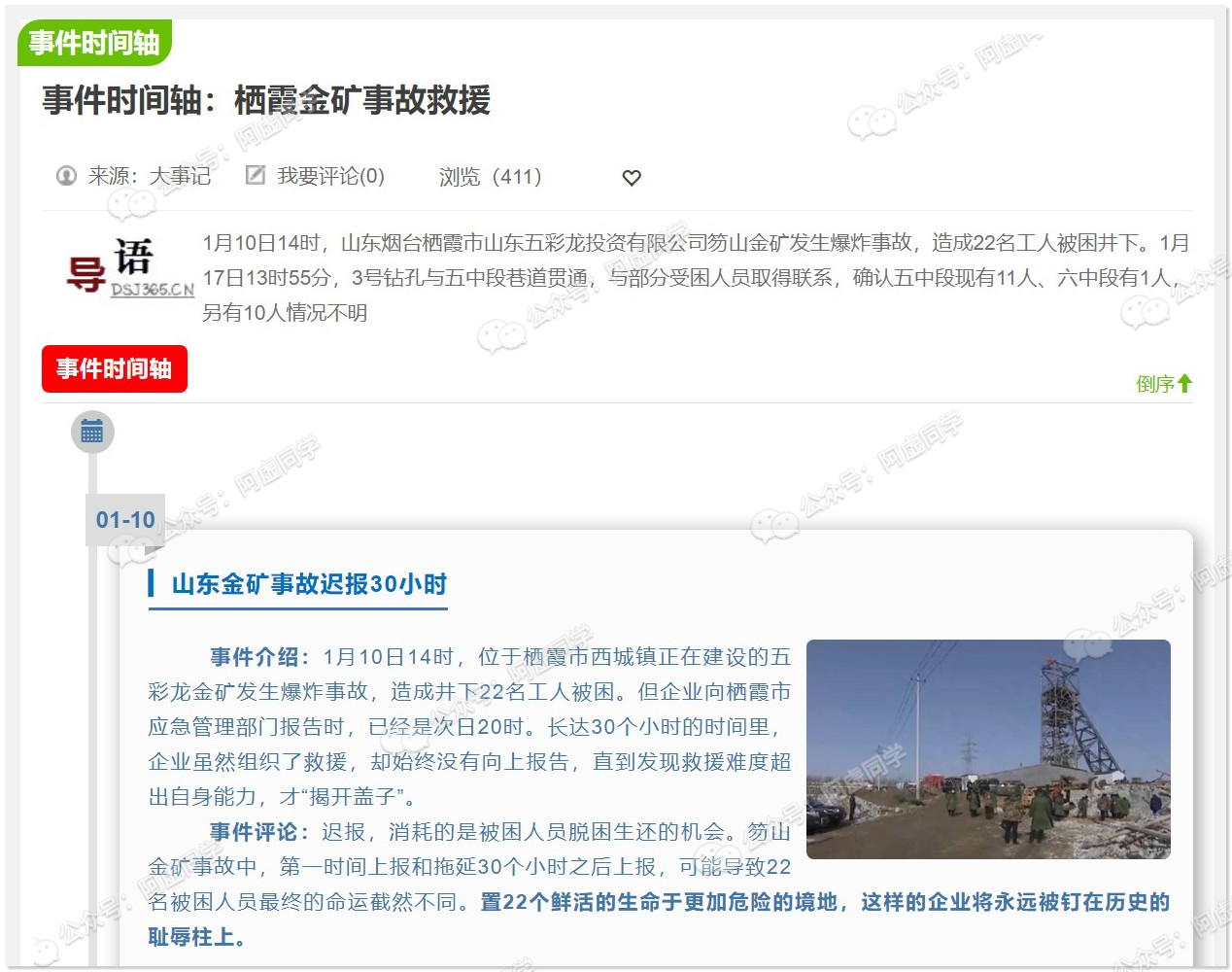 家用电器新闻_家电新闻资讯_家电新闻网