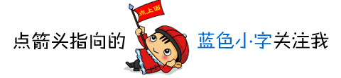 2017年集成灶十大品牌排名