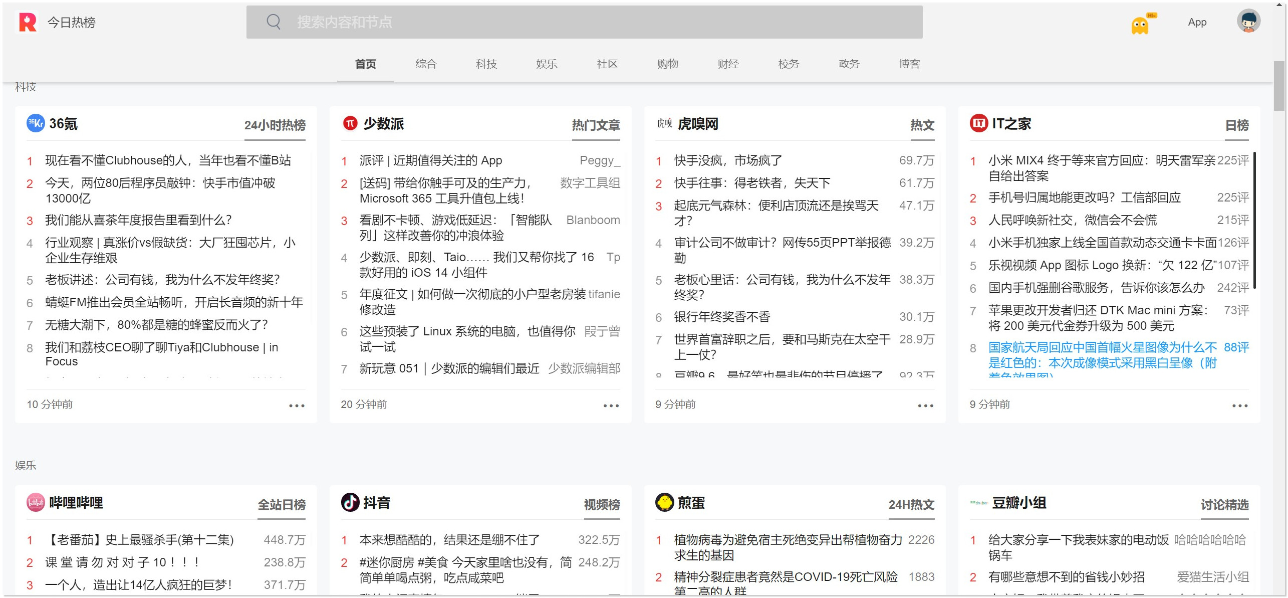 家电新闻资讯_家电新闻网_家用电器新闻
