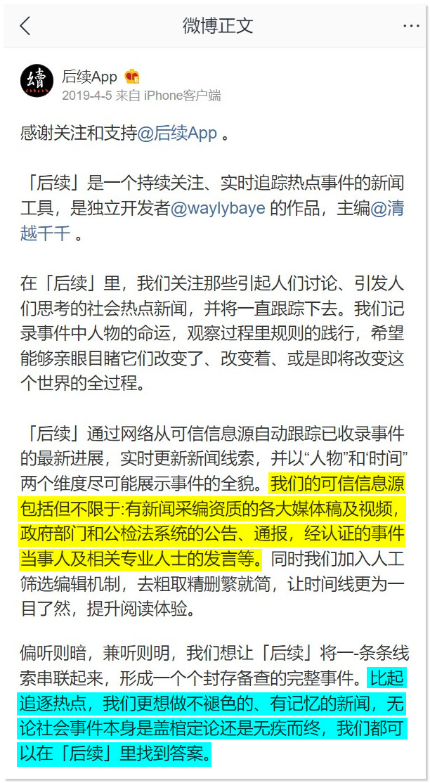 家电新闻网_家用电器新闻_家电新闻资讯