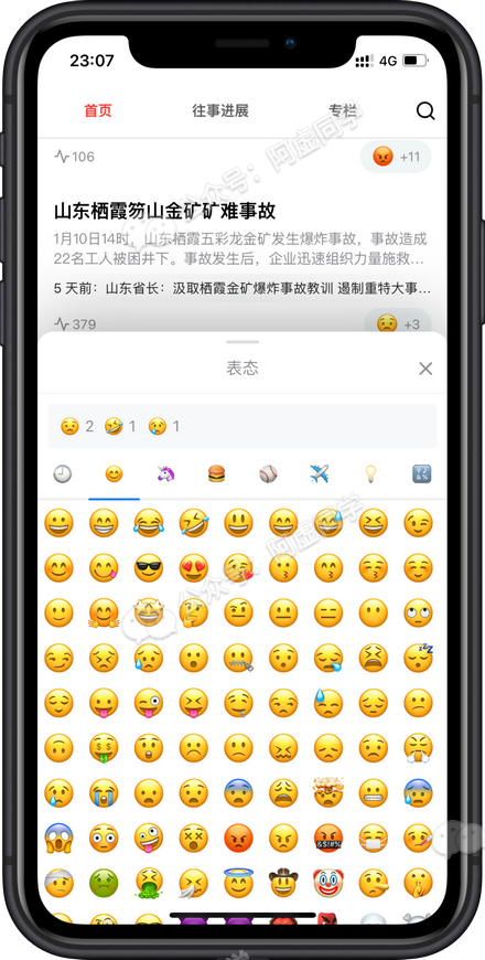 家用电器新闻_家电新闻网_家电新闻资讯