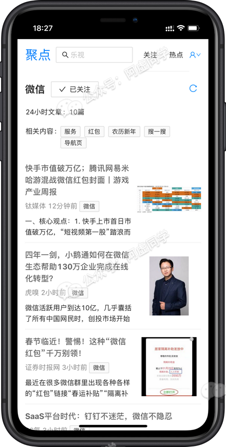 家用电器新闻_家电新闻资讯_家电新闻网