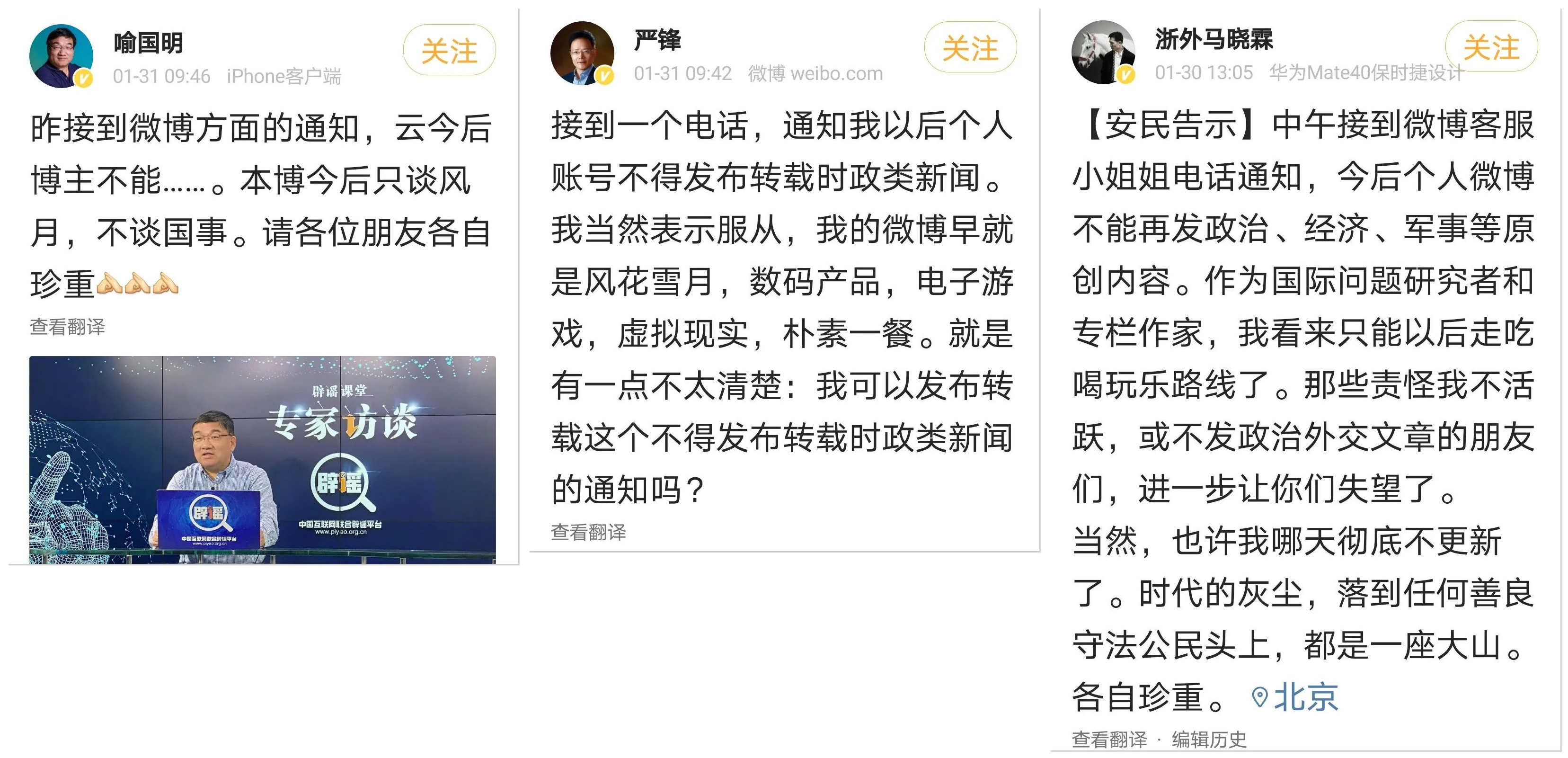 家电新闻网_家用电器新闻_家电新闻资讯
