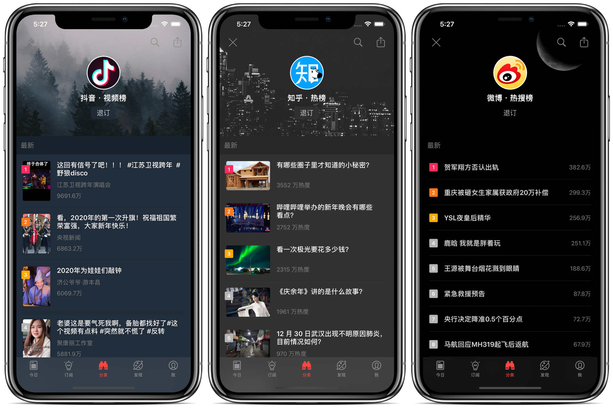 家用电器新闻_家电新闻资讯_家电新闻网
