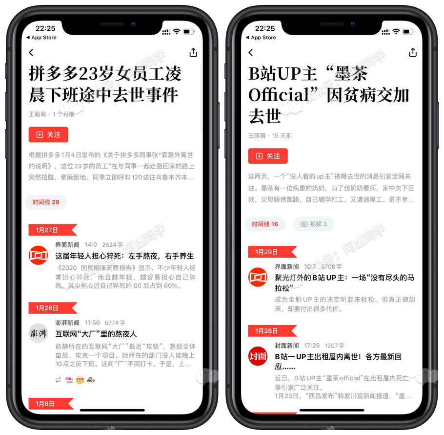 家电新闻网_家用电器新闻_家电新闻资讯