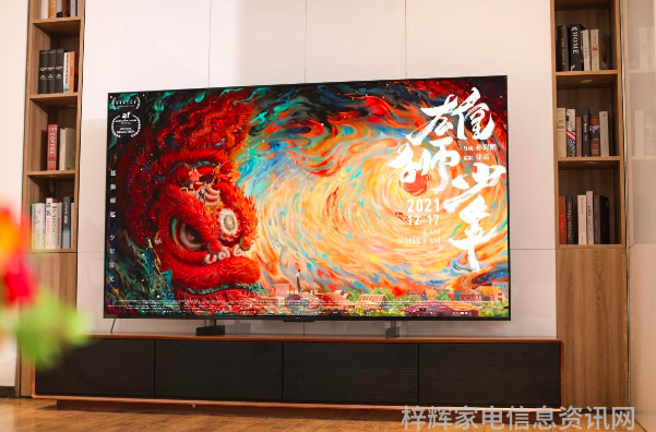 不看家电新闻资讯怎么知道TCL电视原来这么好用