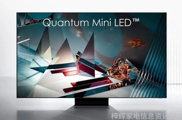 中国Mini LED电视发力海信一年增加18倍 三星份额骤降