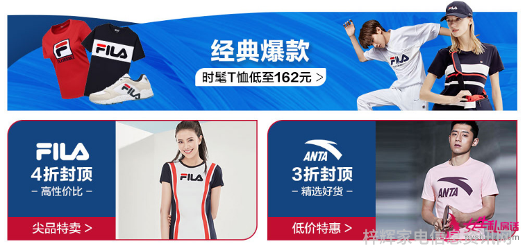 西门子洗衣机德国制造的西门子智能洗衣机