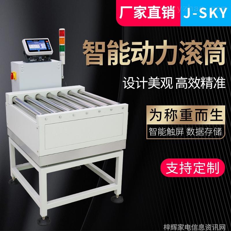 洗衣机品牌-什么牌子的洗衣机好