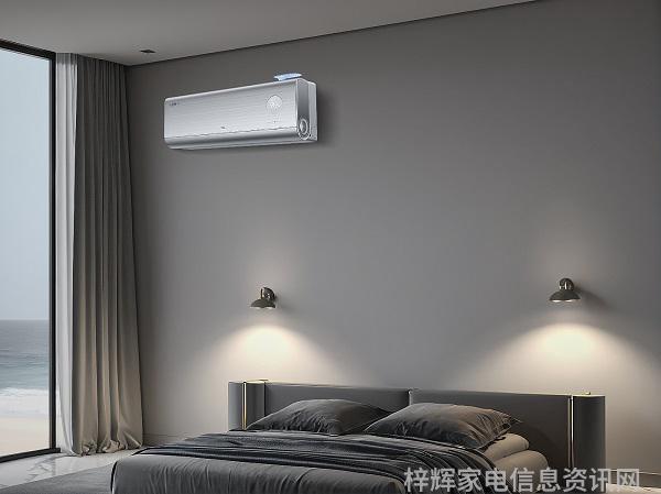 新一代空调受热捧TCL小蓝翼P7新风空调开启健康新篇章